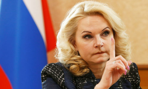 Голикова заявила об увеличении МРОТ в России