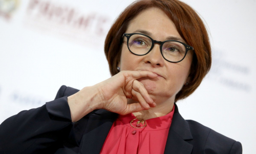 Этих денег не будет: Набиуллина сделала заявление