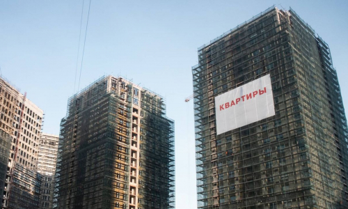 В РФ сильно подорожало жилье: что так не понравилось Путину