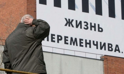 Меняются правила получения льгот ЖКХ и вводятся новые выплаты – 5 важных закона июля