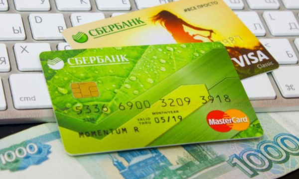 С 1 апреля меняются правила перевода с карты на карту
