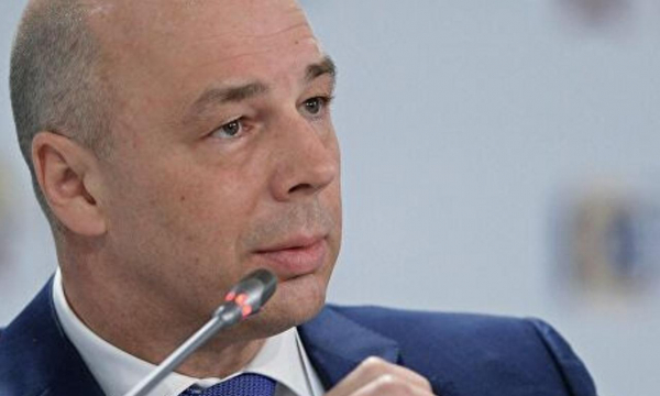 Россиян обнадежили по вопросу роста цен