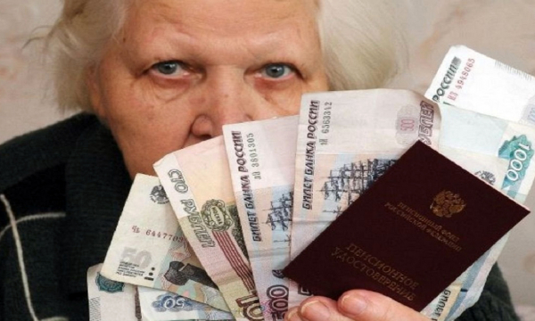 Давно ждали: с мая прибавку к пенсии получит новая категория пенсионеров
